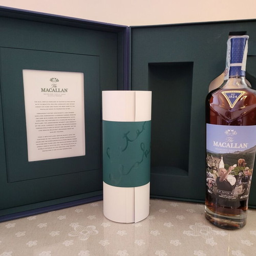 Macallan Sir Peter Blake single malt whisky, limited edition, 700ml