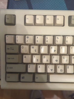Acer 6511-TW πληκτρολόγιο σαν καινούργιο, κατασκευή Φεβρουάριος 1996
