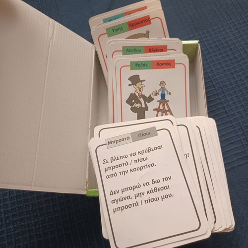 Remoundo card games pack of 3 used