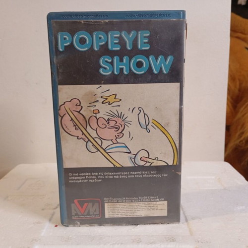 Popeye Show VHS tape like new with original box