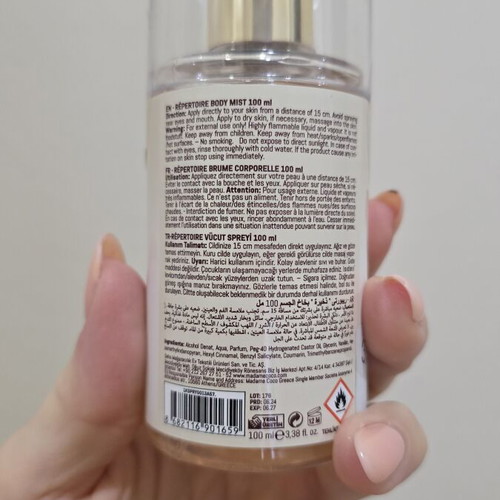 Body Mist Vanilia new, 100 ml