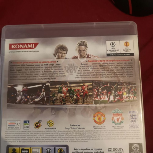 Pro Evolution Soccer 2010 PS3 σαν καινούργιο