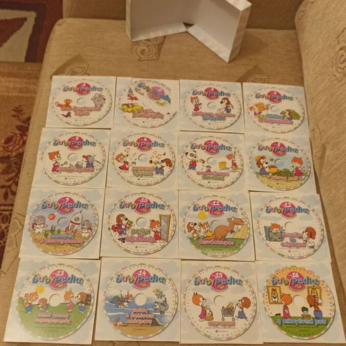 Babypedia 16 CD-ROM set used with cards and box