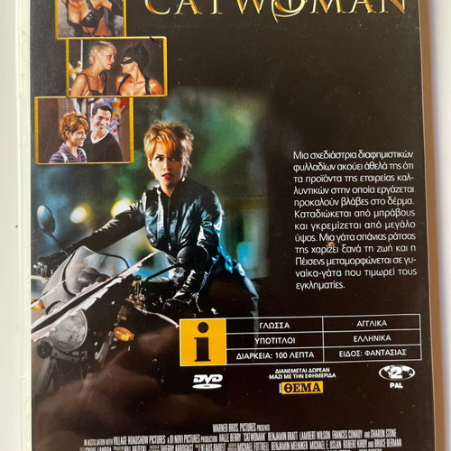 Catwoman DVD used, fantasy and action with subtitles