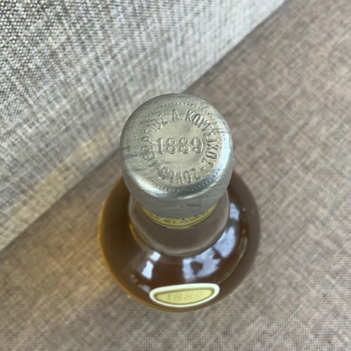 COUTSICOS Triple Sec new