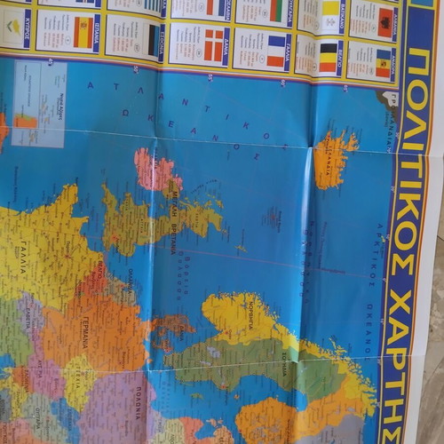 World Political Map of Europe used, torn in several folds