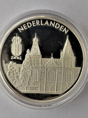 Ασημένιο συλλεκτικό νόμισμα Netherlands 1996 μεταχειρισμένο