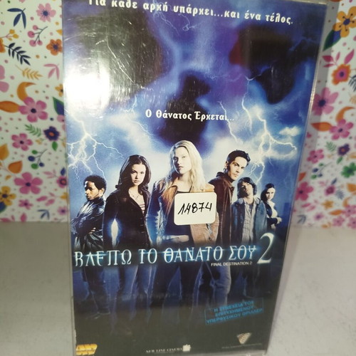 Final Destination 2 VHS used with plastic case and cover