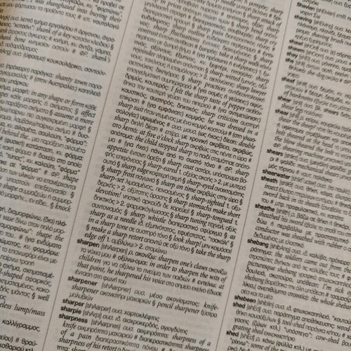 English-Greek dictionary like new, set of 5 books