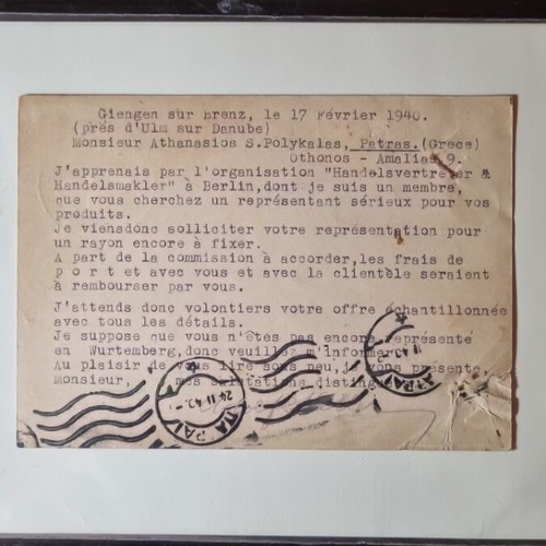 Collectible 1940 card used with Teddy Bear stamp and Wehrmacht censorship