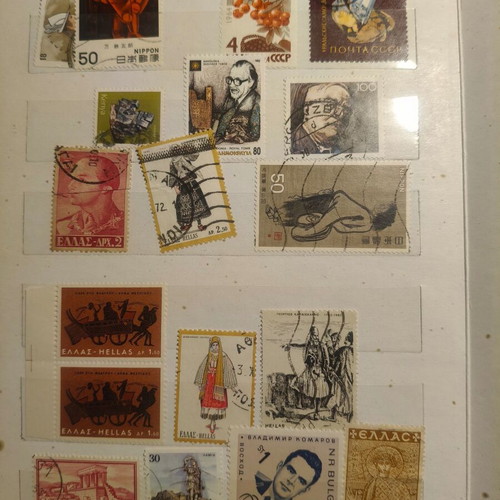 Stamp collection like new