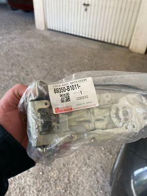 Ηλεκτρομαγνητική κλειδαριά Daihatsu Sirion καινούργια, μοντέλα 2004-2015