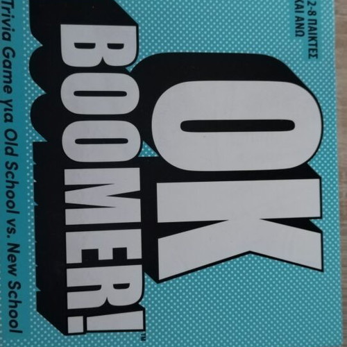 Ok Boomer board game new