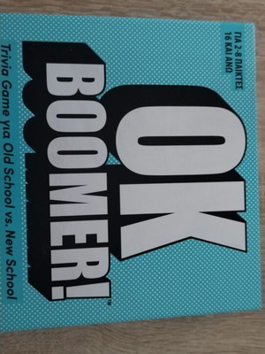 Ok Boomer board game new