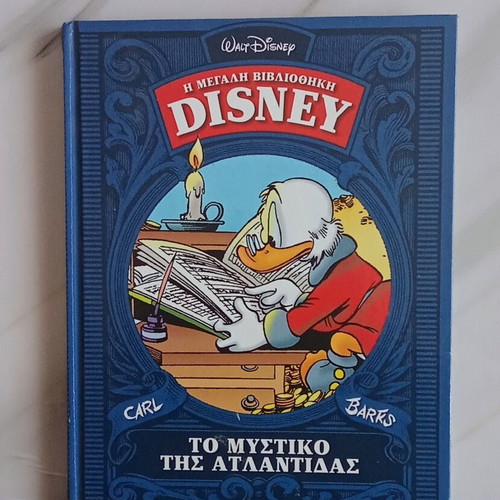 The Secret of Atlantis Disney Book like new