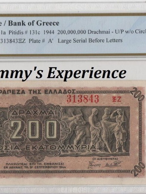 Greece 1944 200 Million Drachmai PCGS AU 58 PPQ banknote
