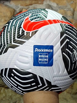 Stoiximan Championship Ball like new, authentic