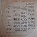  RUDOLF KERER/ CHOPIN THE 24 PRELUDES/LP/ΒΙΝΥΛΙΟ