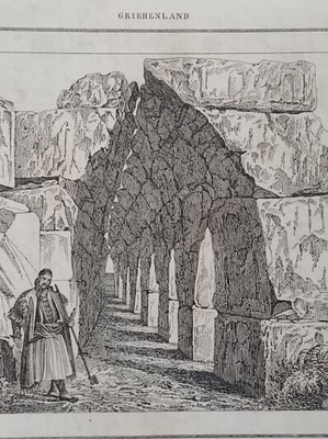 1832 Αρχαία Τίρυνθα Ατσαλογραφία μεταχειρισμένη 21x13cm