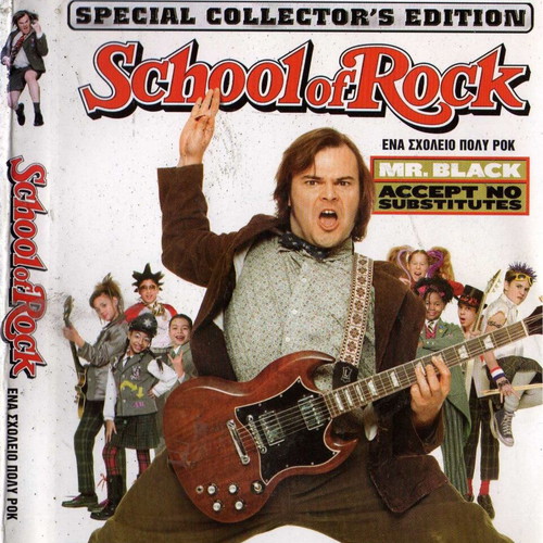 School of Rock DVD used, comedy with subtitles