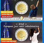  SAC Βέλγιο 2 Ευρώ 2015 UNC Έτος Ανάπτυξης (coincard)