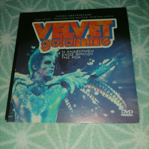 Velvet Goldmine DVD like new with Greek subtitles