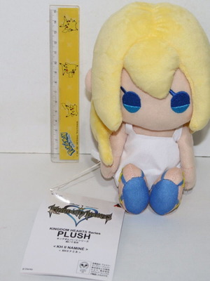 Kingdom Hearts Namine plush new from Square Enix