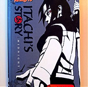 Βιβλίο - Νουβέλα στα Αγγλικά της σειράς Naruto: Itachi's Story, Vol. 2 Midnight
