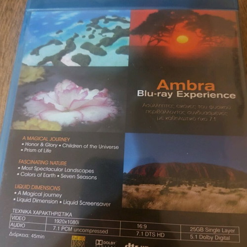 Ambra Blu-ray Experience documentary used with Greek subtitles