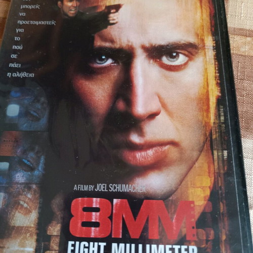 DVD 8 Millimeter Eight Millimeter 1999 like new with subtitles