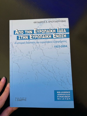 From the European Idea to European Integration like new