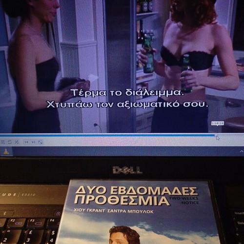 Two Weeks Notice DVD like new, comedy, subtitles