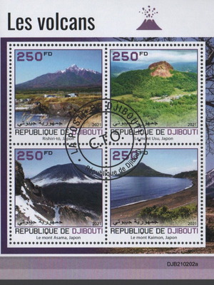 2021 Djibouti Volcano Minisheet stamps mint condition