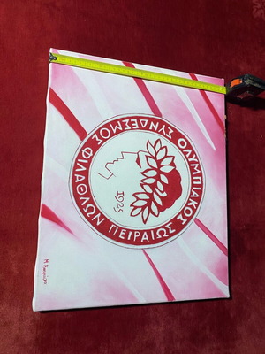 Oil painting used with Olympiakos emblem on canvas