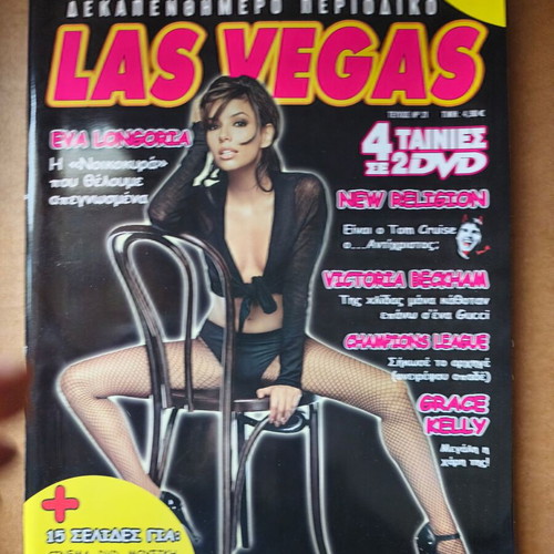 Las Vegas 21 magazine used with Eva Longoria