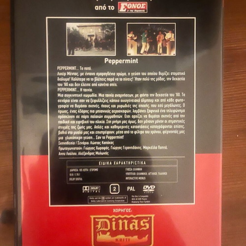 Peppermint DVD like new, comedy drama