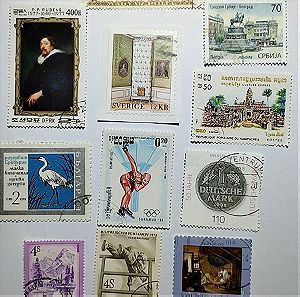 11 όμορφα γραμματόσημα από διάφορες χώρες