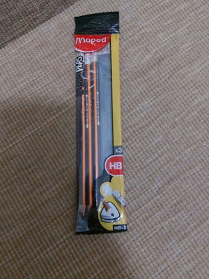 Maped pencil set of three