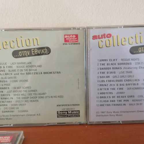 Auto Collection CD set like new