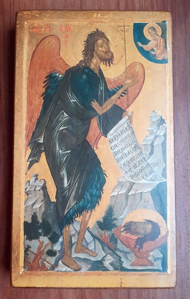 Ξύλινη εικόνα "Ιωάννης ο Πρόδρομος"