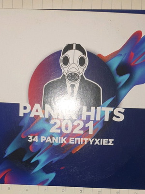 Panik Hits 2021 double CD like new, laiko