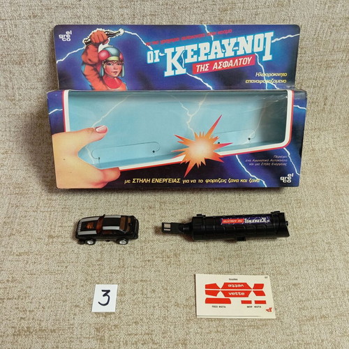 El Greco Hasbro Playskool Ford Mustang Black Vintage 1984 Toy Car New with Box