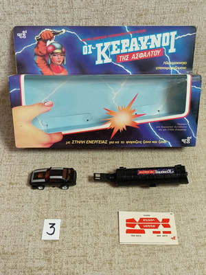 El Greco Hasbro Playskool Ford Mustang Black Vintage 1984 Toy Car New with Box