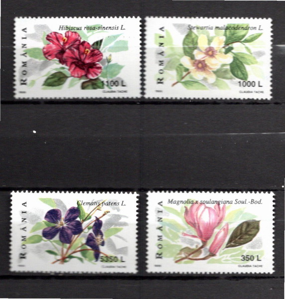 Ρουμανία 1999 Flowers SET MNH   κομπλε σειρα ασφραγιστα λουξ