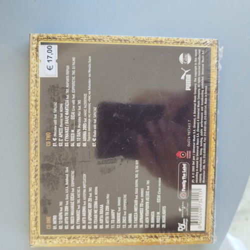Goin Through La Sagrada Familia The Golden Edition CD