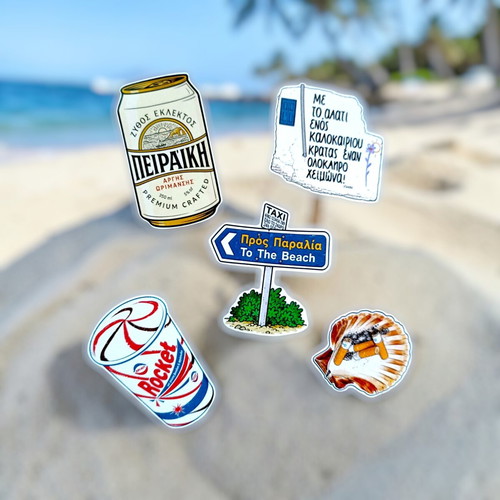 Summer stickers set of 5, new