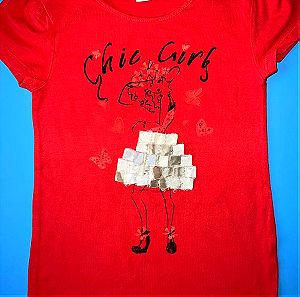 Μπλουζάκι για κορίτσι 5-6 χρόνων.