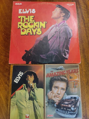Elvis Presley collectible vinyl, book and notebook used