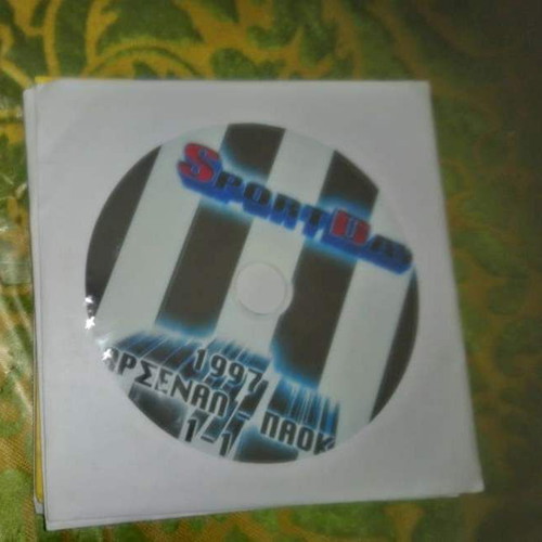 DVD Arsenal-PAOK 1-1 UEFA Cup 1997-1998 new