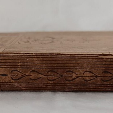 The Forest Lovers by Maurice Hewlett used vintage book 1917 edition